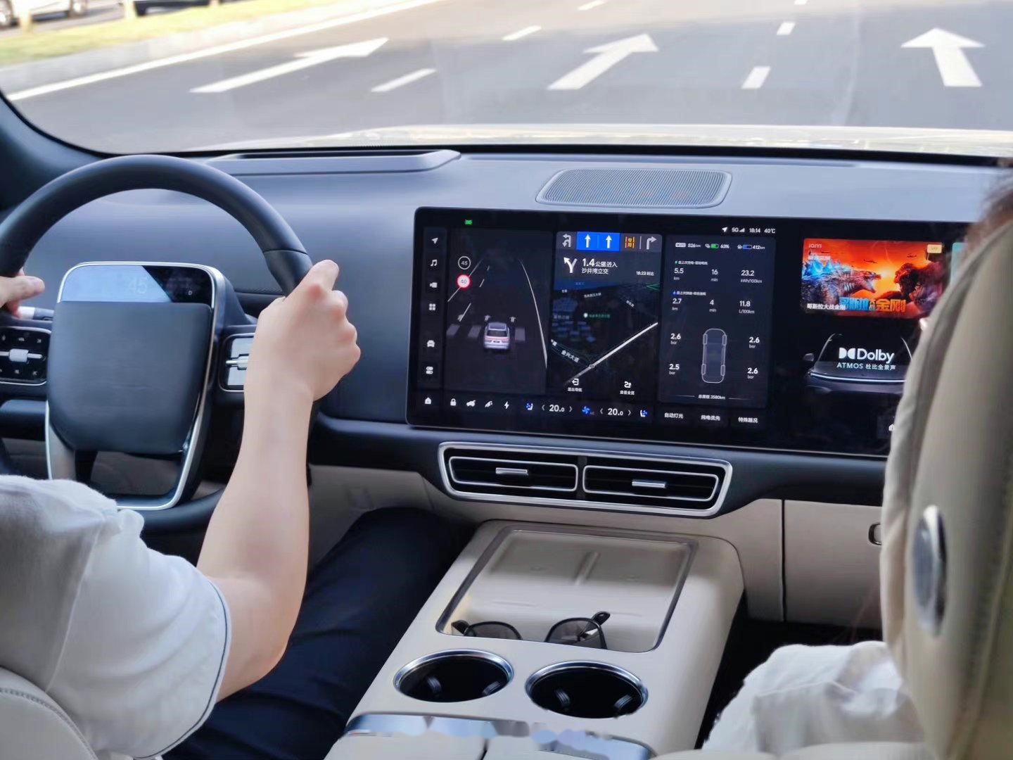 mini-LED顯示屏-預(yù)研項(xiàng)目